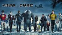 林葳确定征战NCAA！综合考虑有利发展，球队即将公布，需提升2点