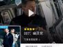 新10号！官方：阿森纳签下27岁水晶宫前腰埃泽，据悉总价6750万镑
