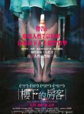 英格兰球员单次转会费排行：贝林居首，埃泽6930万欧列第七