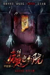 pg电子娱乐官方网站入口电脑免费版