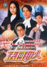 里程碑，加斯佩里尼迎来执教生涯意甲第600场比赛
