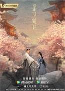 林良锋：务实热刺直击最薄弱一环，曼城失魂落魄